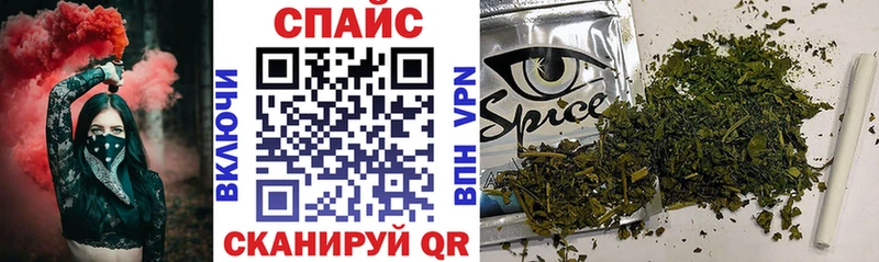 БУТИРАТ 99%  Купить  Донецк 