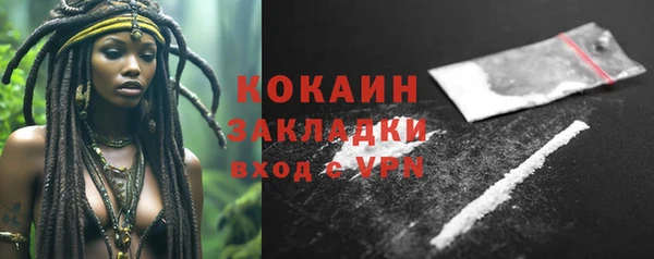 хмурый Иннополис