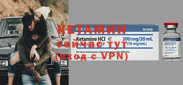 дмт Инта