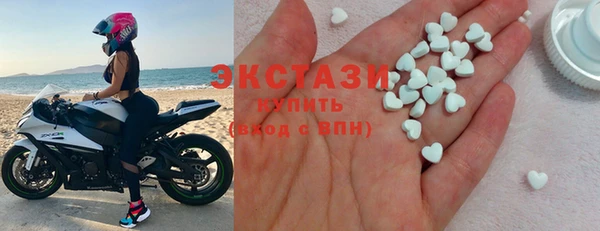 спайс Зерноград