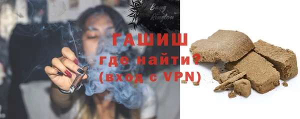 меф Зеленодольск