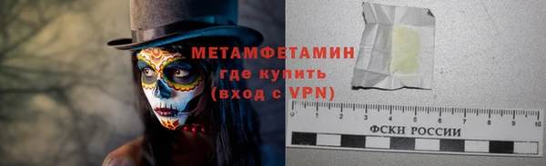 хмурый Иннополис