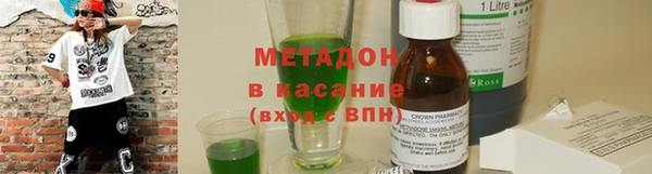 хмурый Иннополис