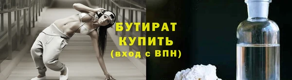 хмурый Иннополис