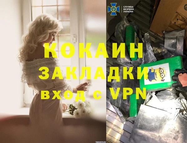 хмурый Иннополис
