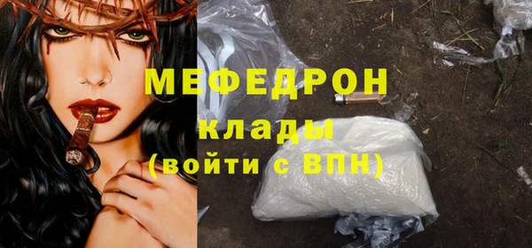 спайс Зерноград