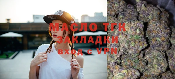 спайс Зерноград