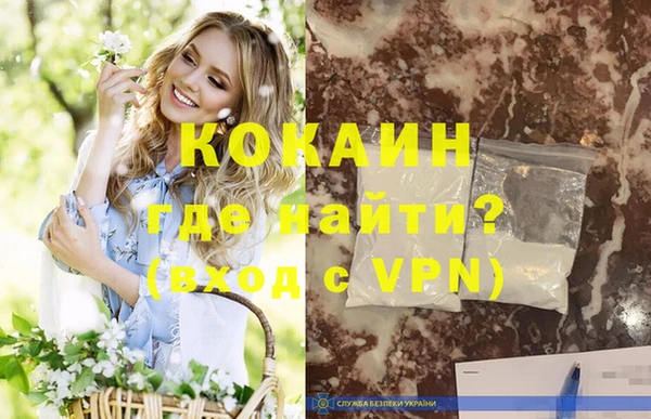 хмурый Иннополис