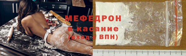 хмурый Иннополис