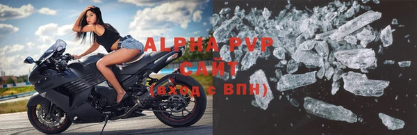 меф Зеленодольск
