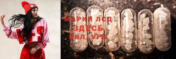 меф Зеленодольск