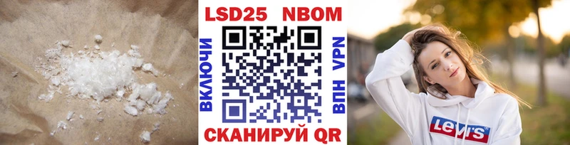 Купить  Донецк  LSD-25 экстази ecstasy 
