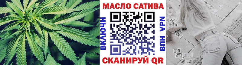 Купить где Донецк ТГК концентрат